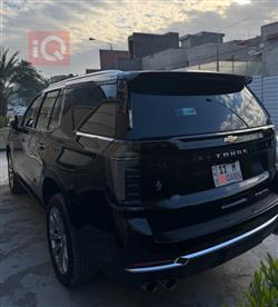 شێڤرۆلێت تاهۆ